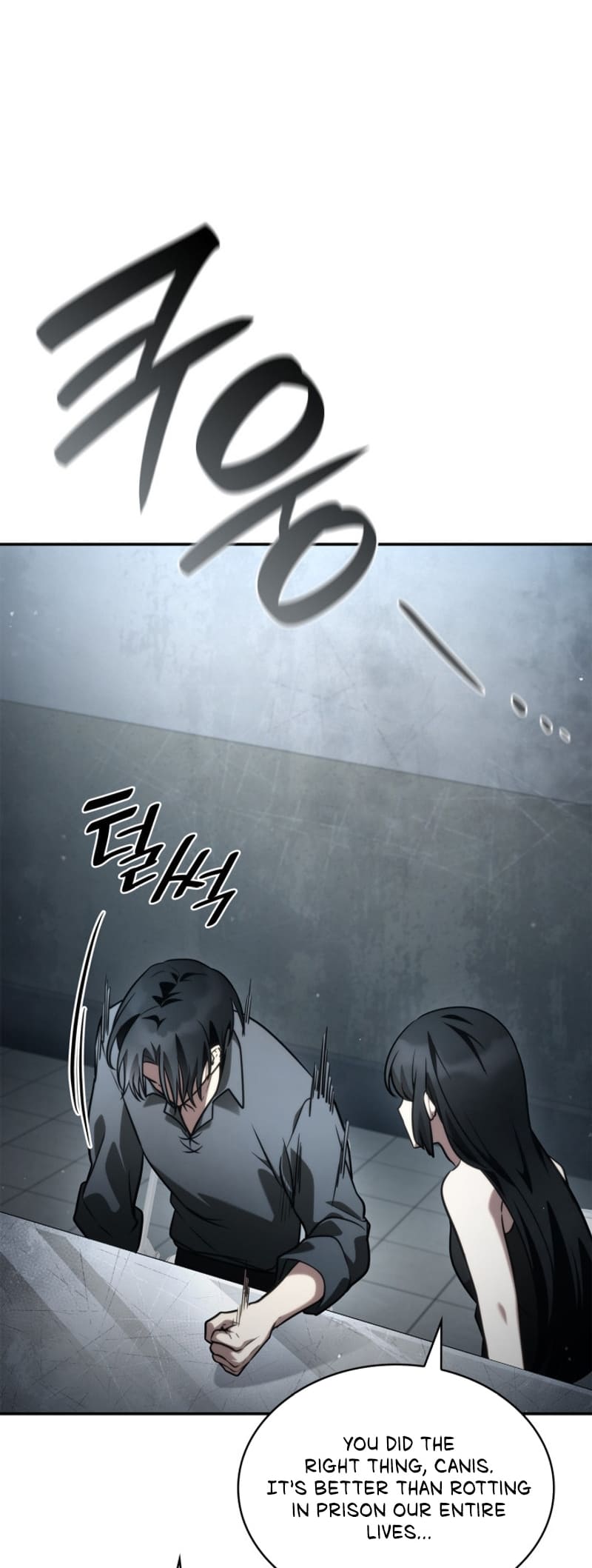 Infinite Mage, Chapter 96 image 42